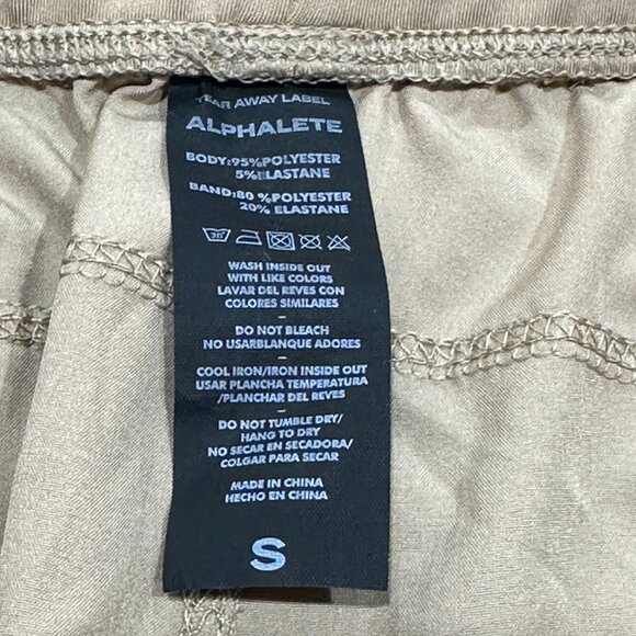 Alphalete Infinity Gym Shorts Tan 8" Unlined Workout Athletic Size Small - Picture 6 of 8
